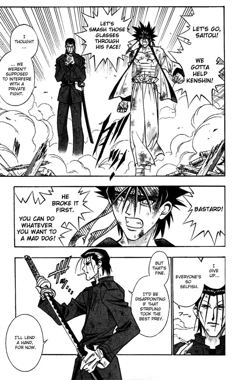 Rurouni Kenshin Chapter 206 7